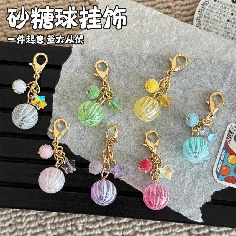 Sugar Ball Crystal Star Candy Ball Zipper Pull Women's Bag Planner Phone Charm Pendant Fresh and Sweet