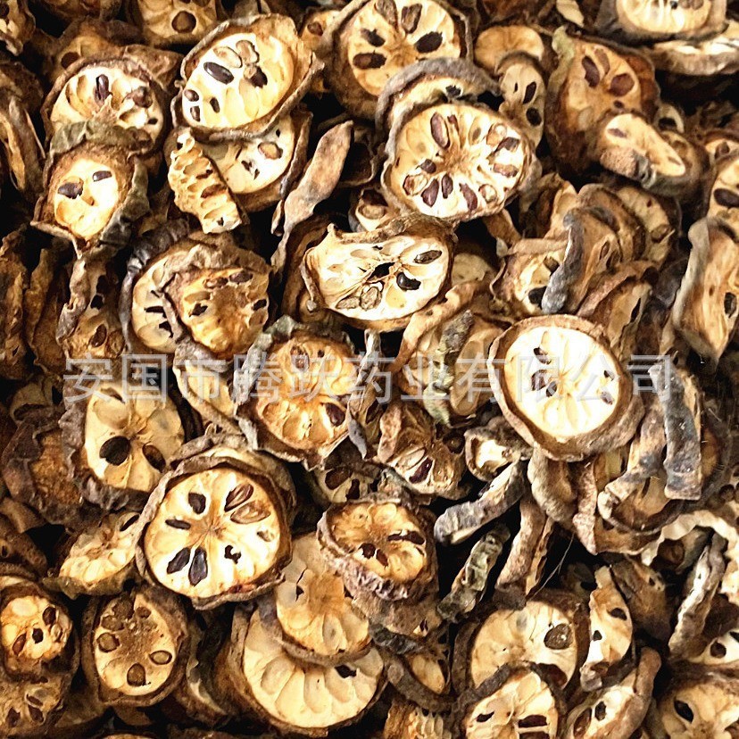 Dried Akebia Fruit Ba Yue Zha 500g Whole Herb for Decoction and Herbal Tea specifications