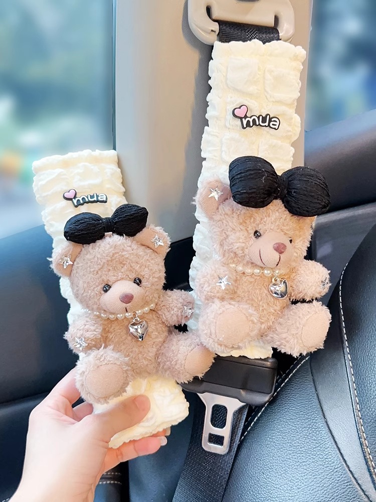 Car Seat Belt Shoulder Cover Cute Car Four Seasons Universal Soft Plush Children's Couple Anti-Ram Neck Women