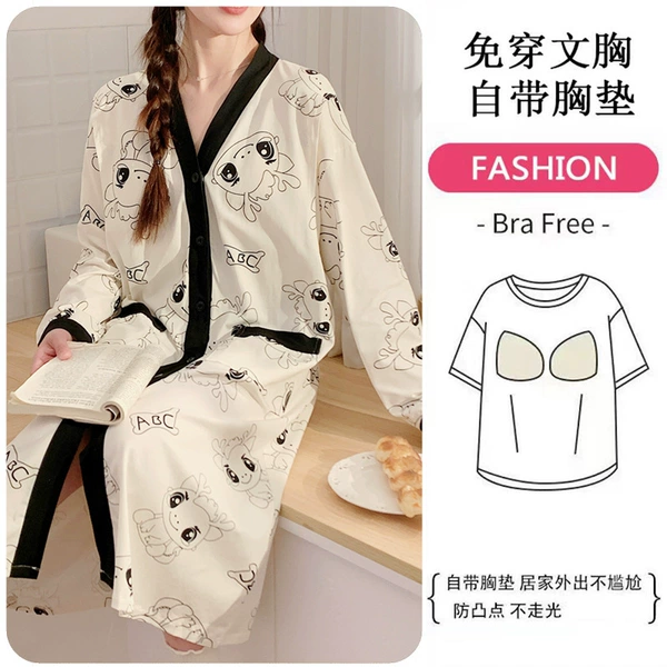 J2219 cute dragon skirt [with chest pad]