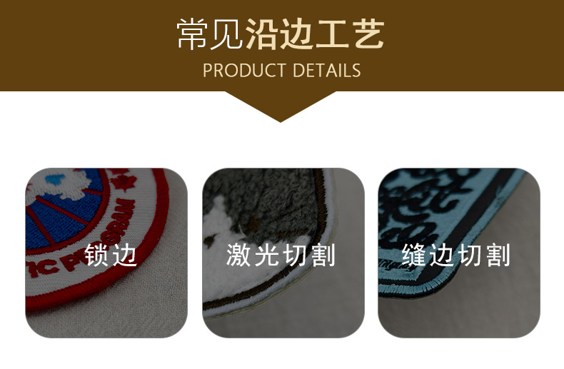 详情图_15.jpg