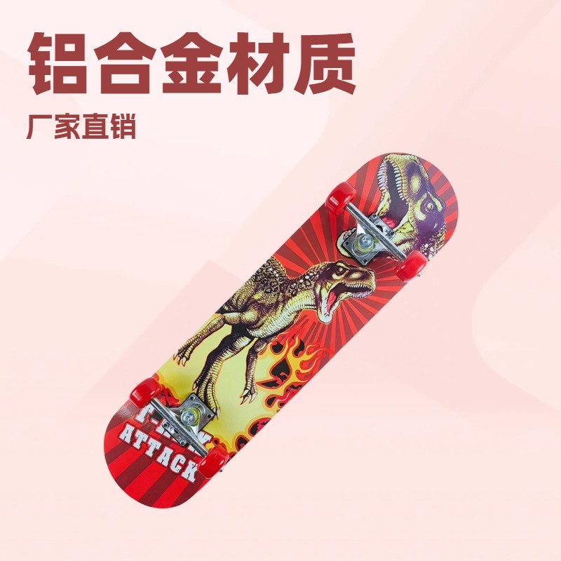 Directly from the Manufacturer: Four-Wheel Skateboard for Children, Maple Wood, for Teenagers and Beginners, Cartoon Design, Double Kicktail, 80cm, Non-Slip