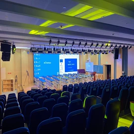 专业音响;其他舞台设备;公共广播系统