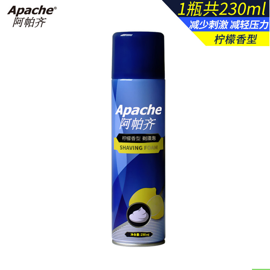 Apache/ Apache Shaving Foam Lemon Fragrance 230ml Household Shave Shaving cream for Men 1 bottle