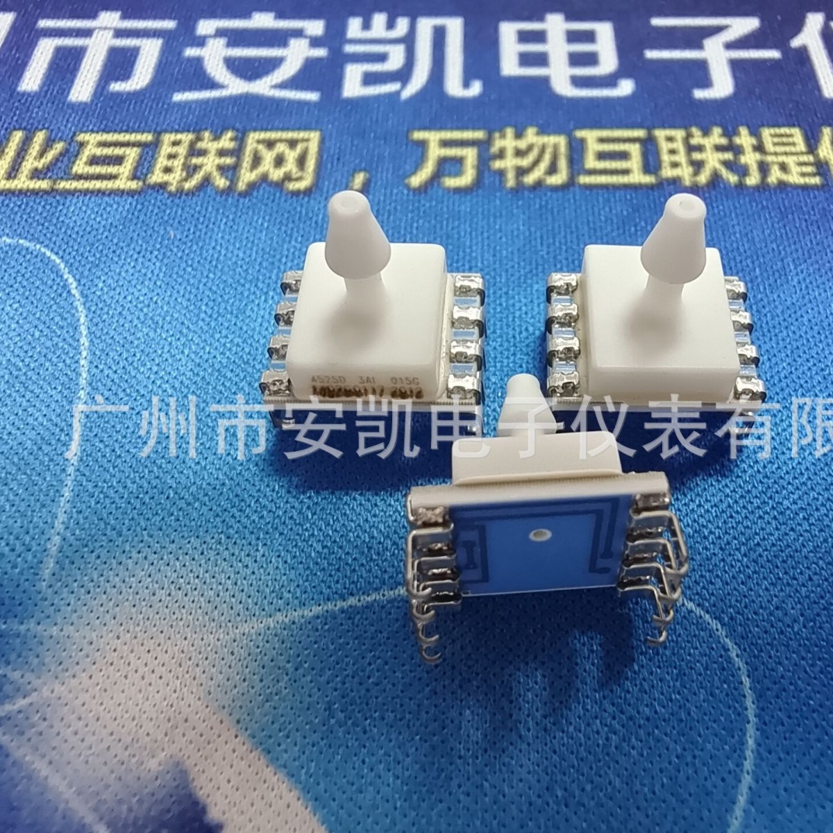 4515DO-DS3BJ010GSL 压力传感器 MEAS压力传感器