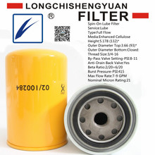 2654401 02/100073A 02/100284A 312752257 7W2326 3214797R1