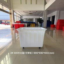 ��̖��݆300���Ӻ��ɫˮ������f��݆���b�S���D���L�����B�~��