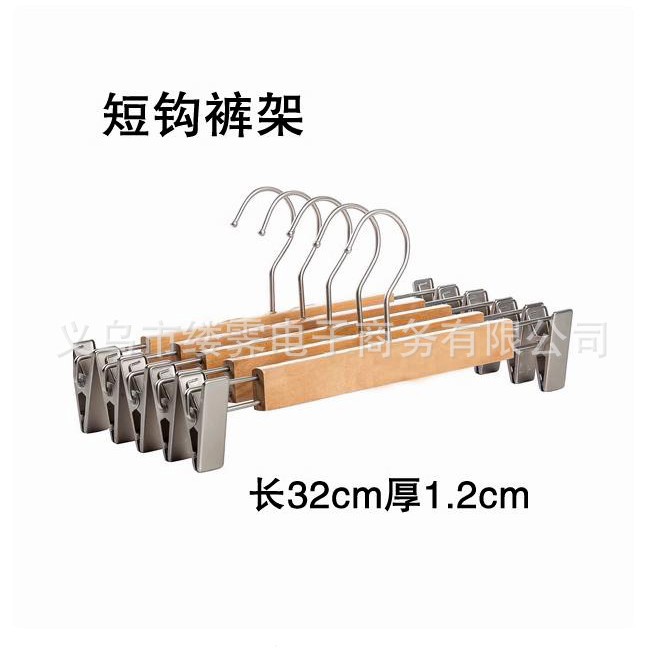 percha de ropa de madera gruesa sin marcas hotel trajes percha de ropa de hombre y mujer hotel armario percha de ropa de ropa de cama