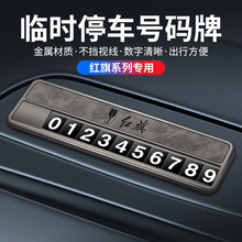 tHS3 HS5 HS7 HS9Rrͣ܇̖aH5 H7܇dŲ܇Ԓ܇Ʒ