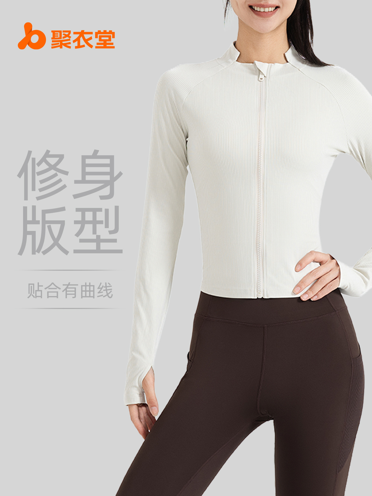 Juyitang nueva ropa de yoga para mujer chaqueta deportiva con cremallera ajustada y delgada top de fitness de entrenamiento para correr de manga larga