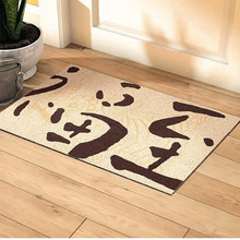 ����؉|�F�����sȤζ���ֹ�������zȦ�_�|���ÿɲü��M�T���m�|