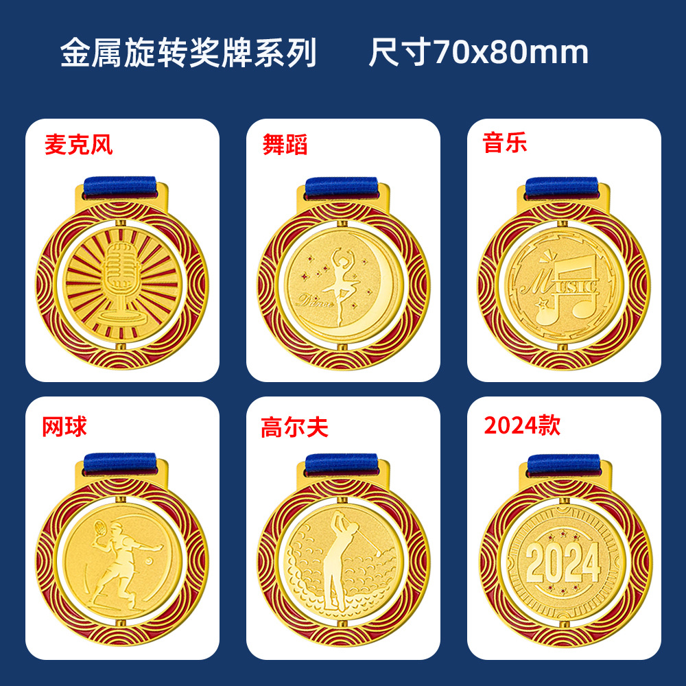 095_회전 시리즈---Xiangyun 모델 1