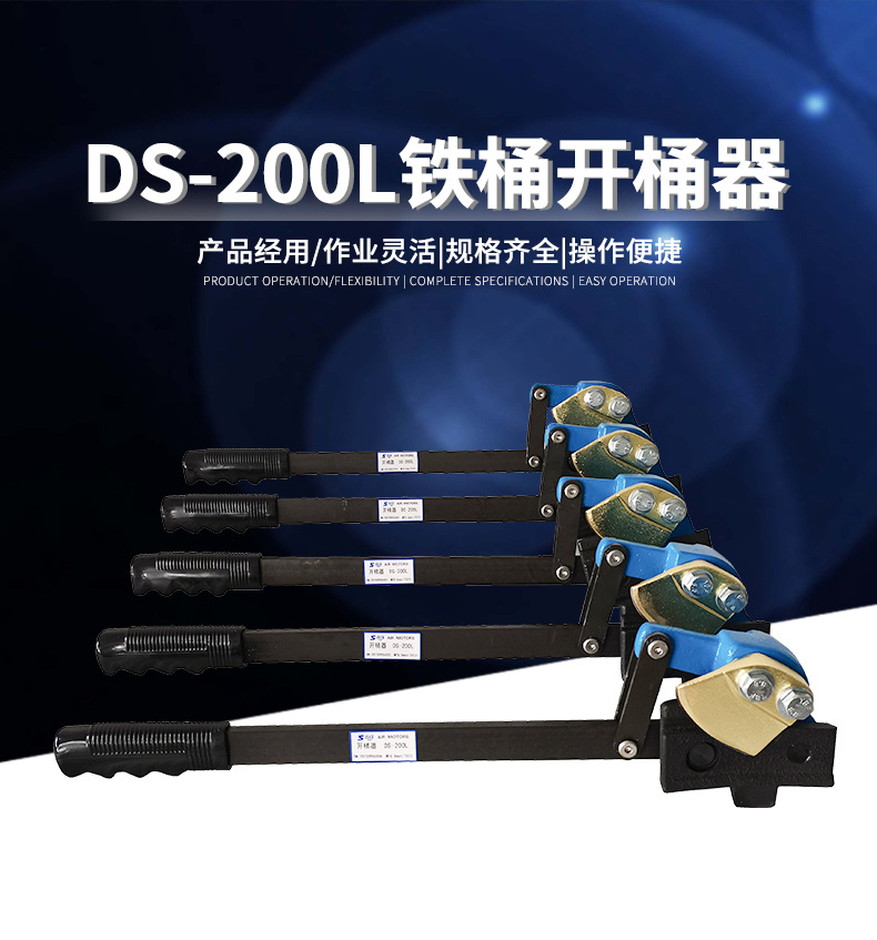 详情页_03.jpg