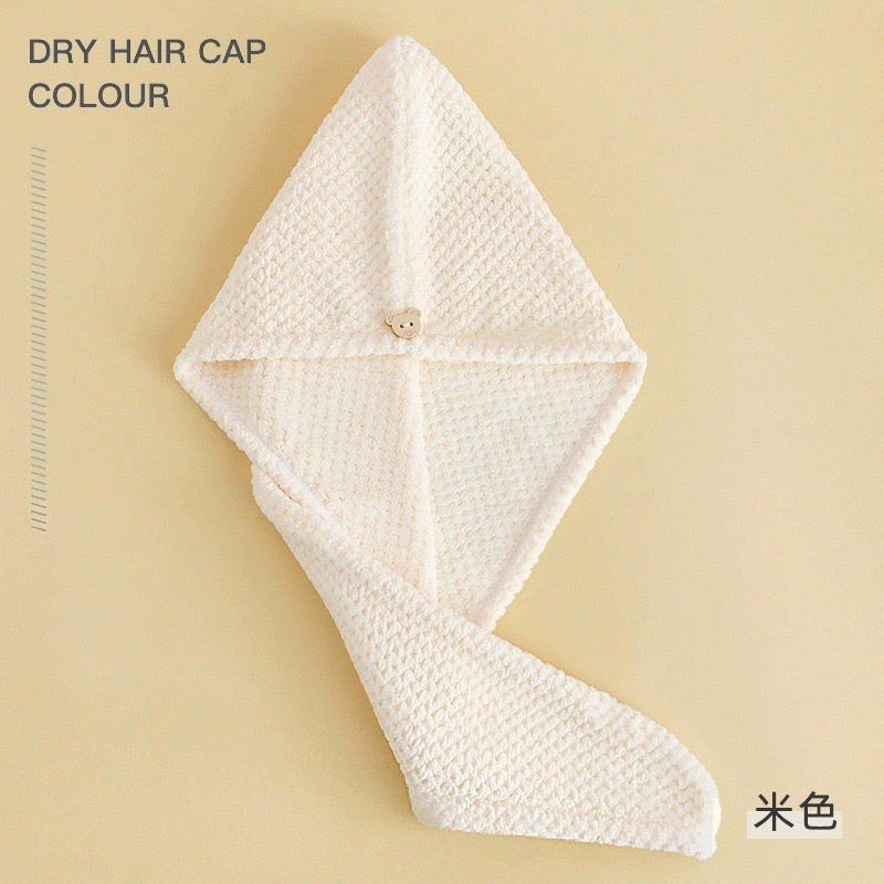 파인애플 그리드 베이지