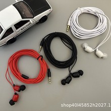 3米声卡监听耳机主播直播电脑电子琴mp3通用耳机3.5mm有线入耳式