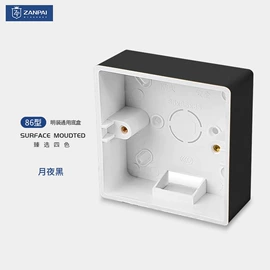 儿童读物;社科生活;四件套