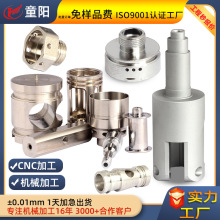 Stе݃xXϽ⚤ Xcncӹ