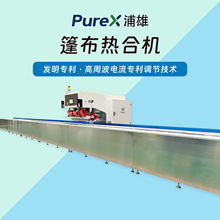 PVCϙC ܉ʽܲȫԄӟ  ĤY