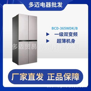 BCD-365WDK/B��������365���L��o˪һ����Ч�p׃�lʮ�֌��_�T�p