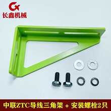 ����܇�m�����ZTC����֧���о�����X������݆�L݆�м�