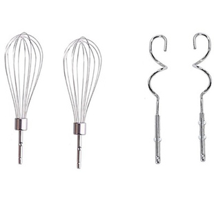 ⇙ Mixing Stick Universal Dough Stick Batter Cake Baking Tool Stick Head Stainless Steel Wire Stick Electric Drill Blade Stick Stirring Noodles