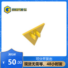 ��ש��ľ���GDS-90176�������30259/G39728С����MOCƴ��ɢ��