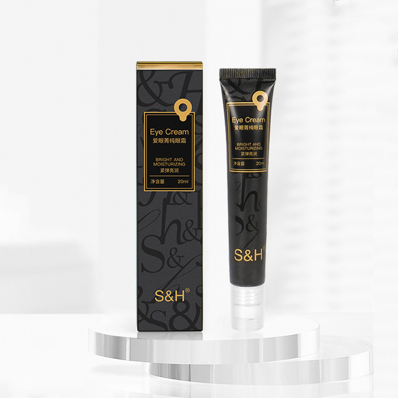 S&H百分百 爱眼菁纯眼霜黑眼圈烟酰胺寡肽眼部补水保湿 一件代发|ms