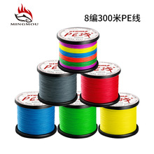 ����8��300�״����R�~��pe����~���S�����l�~���羳��ឺ�ឌ���