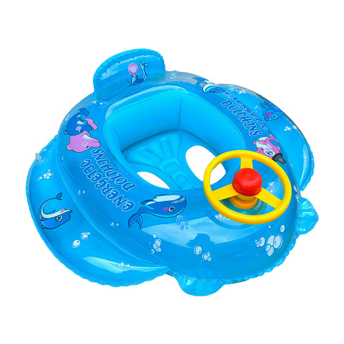 Swimming Pool Equipment Water Gun Cute Pattern Baby Swimming Ring Full Set Underarm Ring Children's Water Gun Swimming Ring
