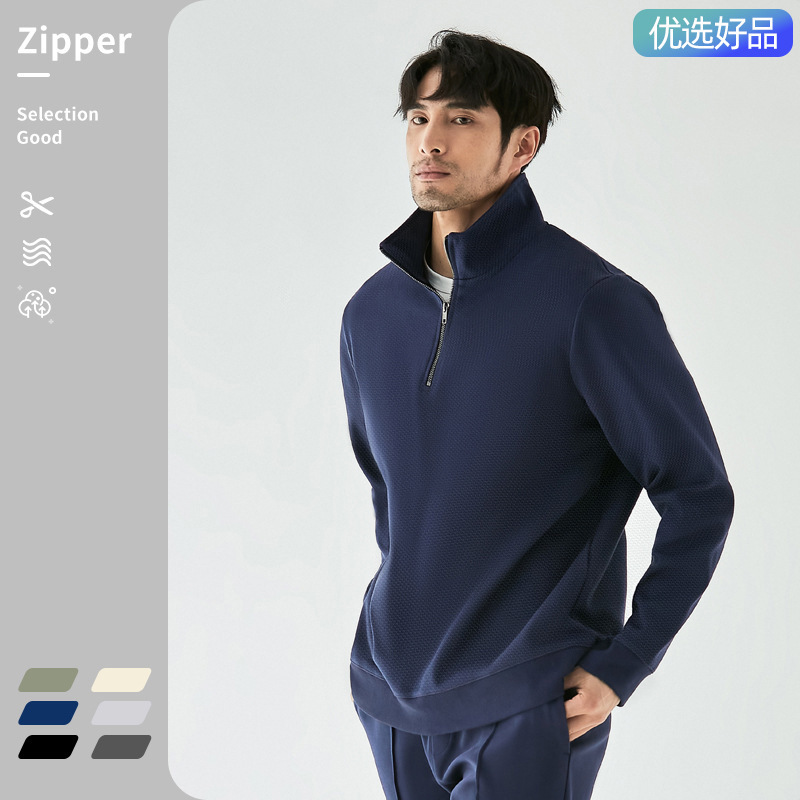 [Strictly Selected Good Products] Heavy Weight-Duty Pique Air Layer Semi-Control Zipper Stand-Up Collar Sweatshirt Men's Autum Casual Sports Shirt