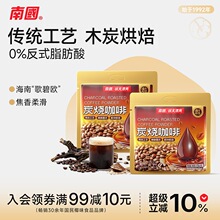 �Ϲ�̿�����ܿ��ȷ�����һ��Ҭ������Ũ��������������������ز�
