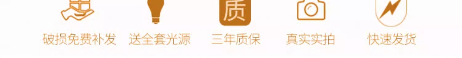 led床头灯
