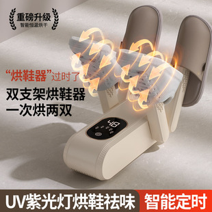 ���l�羳�¿��Ь���ۯB��s��y���Ь�C���ܼ��ó����Ь�m����