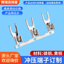 �S��ֱ�NU�Ͷ���/Y�Ͱ�������/���Ͷ���/�ӵؾ�������