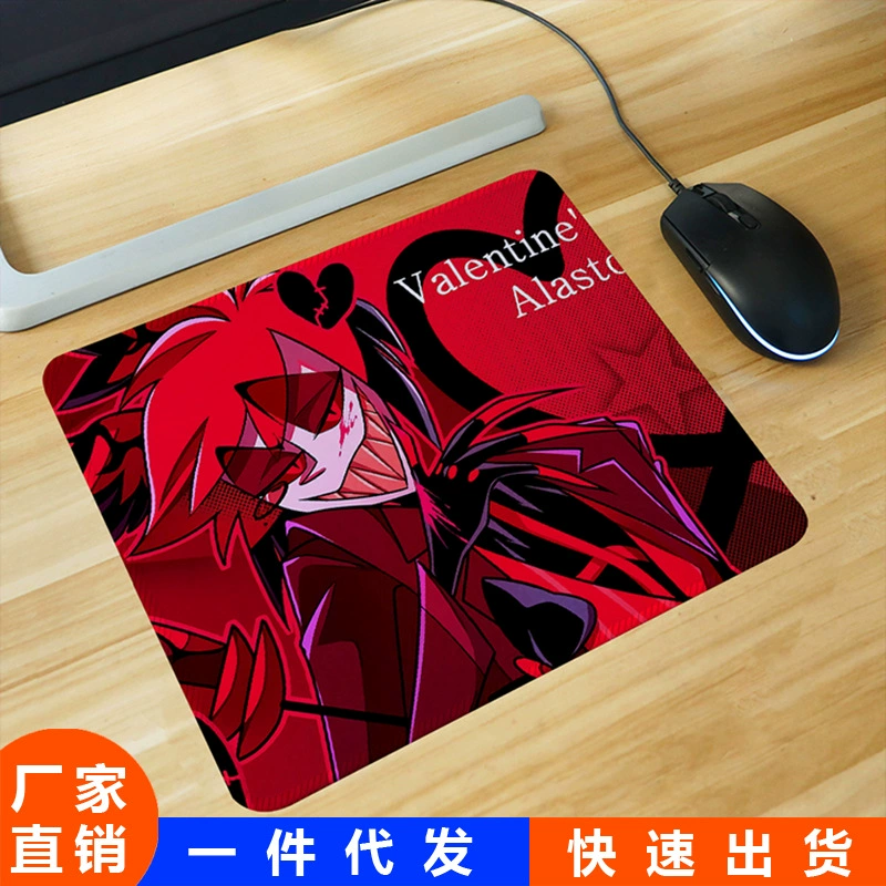 Hell Inn Hazbin Hotel Tips Anime Slip Slide Put Rubber Pad can be customized