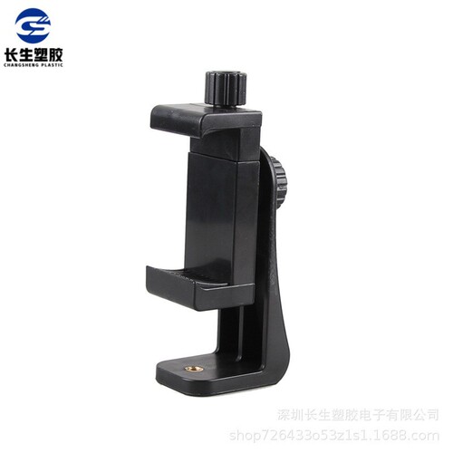Mobile phone dual-hole multi-functional portable lazy stand clip head accessories tripod head selfie stick adapter photography