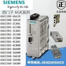 Tȫԭb6GK1503-4CA01PROFIBUS OLM/P22 V4.1wӿģK