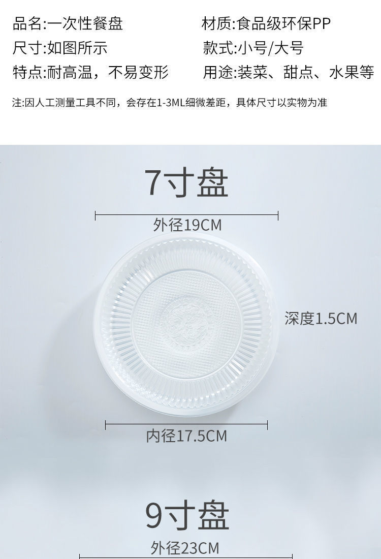 abd08a59-c01a-435c-a247-14f3580e0cc3.jpe