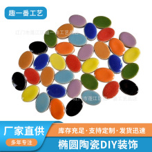 �E�A���Rِ�˴u�H���ֹ��b��մɮ�diy���ϲ�ɫ�մ��Rِ��40�w1��