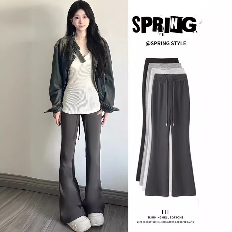 Gray micro flared pants for women Spring and Autumn 2024 New High waist slimming draping casual American horseshoe sports sweatpants