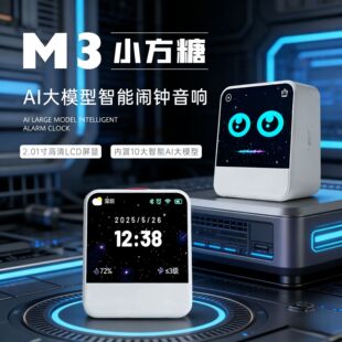 ����ai���܌�Ԓ���DeepSeek��������С�C���˹���郺ͯ���նY��