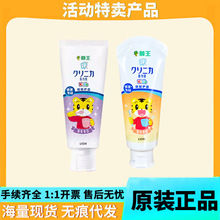 (���u)�ձ��M�ڪ{���X���у�ͯ����ښ�����ľ�Ǵ��A������60g