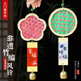 ���繝���L��ֹ�diy���ϰ��H��ɳ��ů���F����K����������