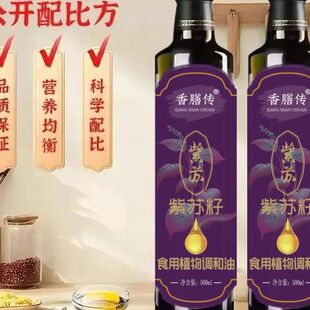 ���K����500ml/ƿ�͜���ե�K����ʳ���ͼ��������᳴���賴��