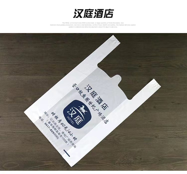 微信图片_20221210201319