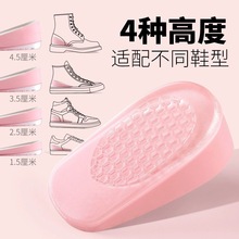 Ůʿ���ù��z����Ь�|�[�β����_�����߲�ʺ��С�������߉|��|��