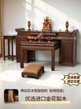 �����㰸������̨���������r��F����ʽ�͏d���������ù��㌍ľ��