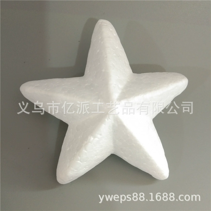 Шар из пенопласта, 3.5 см, 27 см