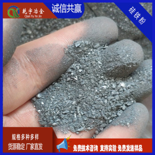 ���F�� ���I��� ���ٹ�� ����ù��F��50-70- 75%0-30mm ��΢��