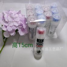 2ԪҺw͸zˮzˮWֹzˮkzˮIWz